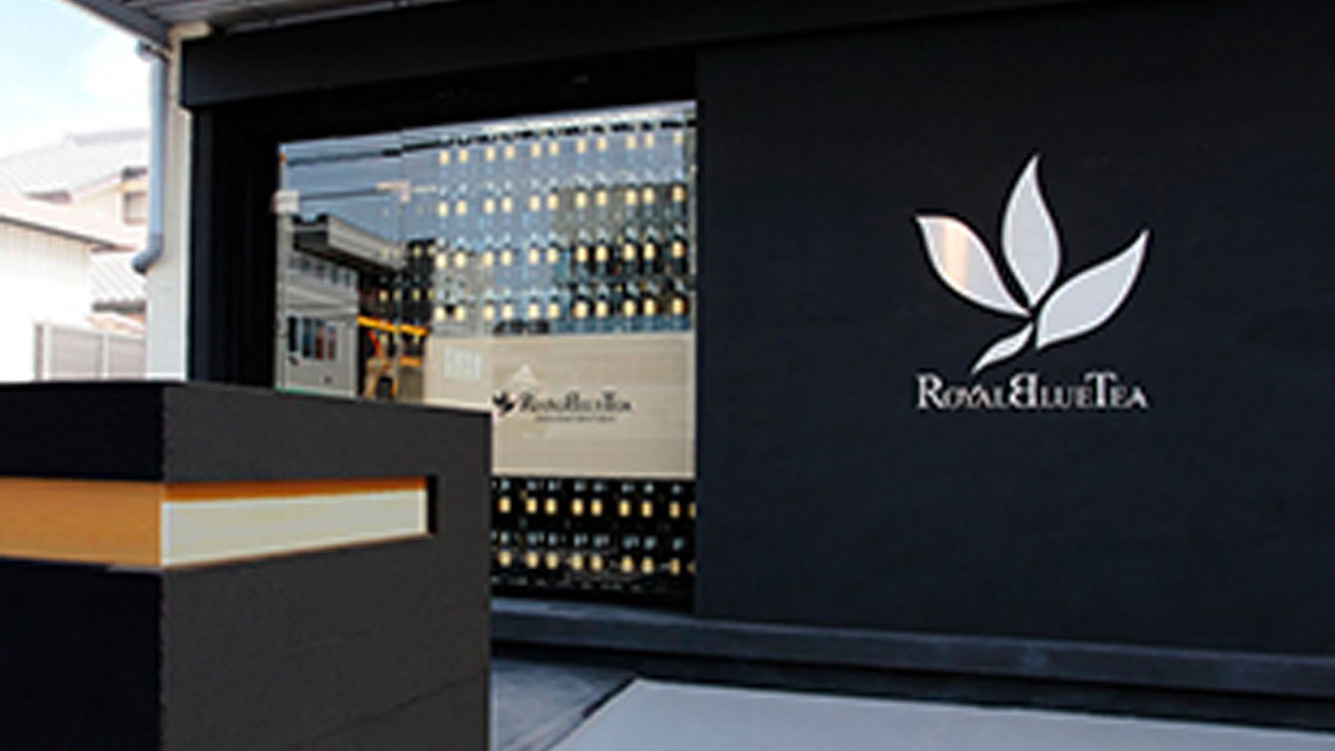 ROYALBLUETEA直营店 茅之崎精品店