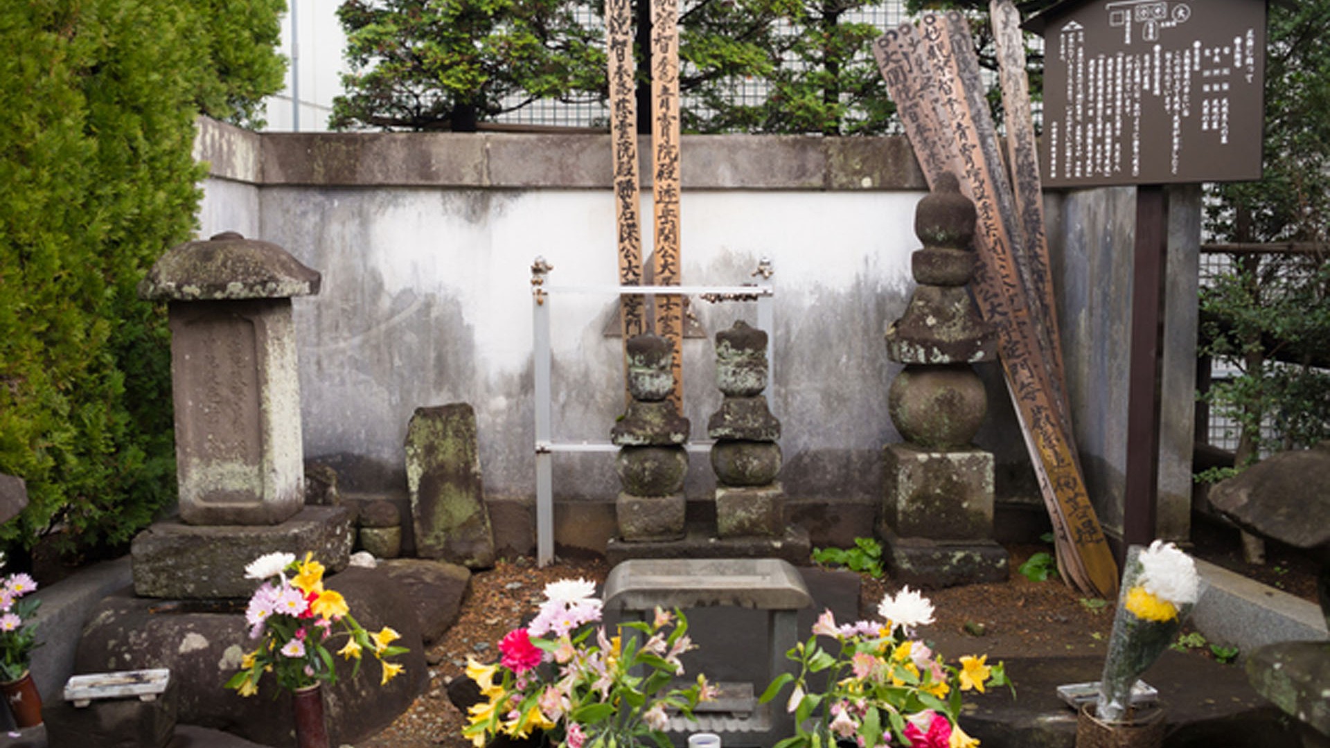 Tombs/ Graves of Hojo Ujimasa・Hojo Ujiteru