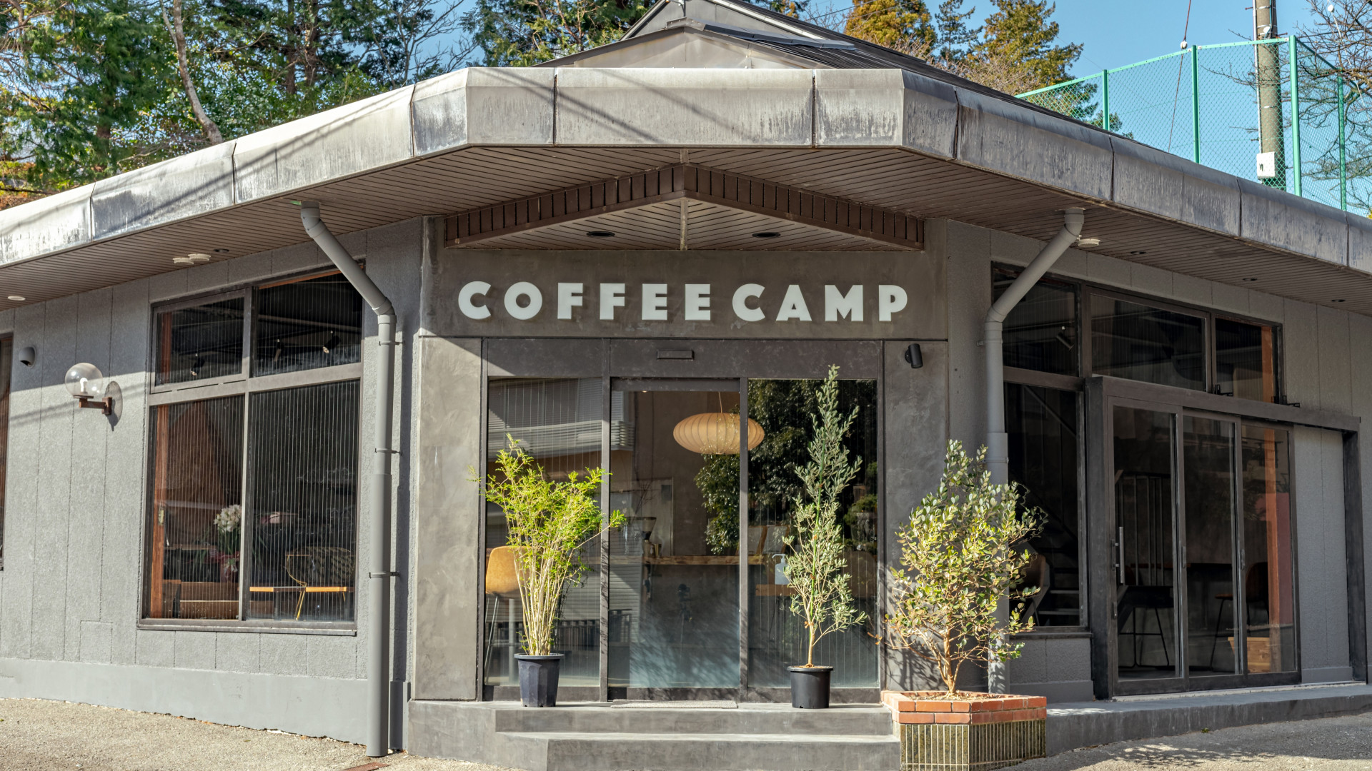 COFFEE CAMP