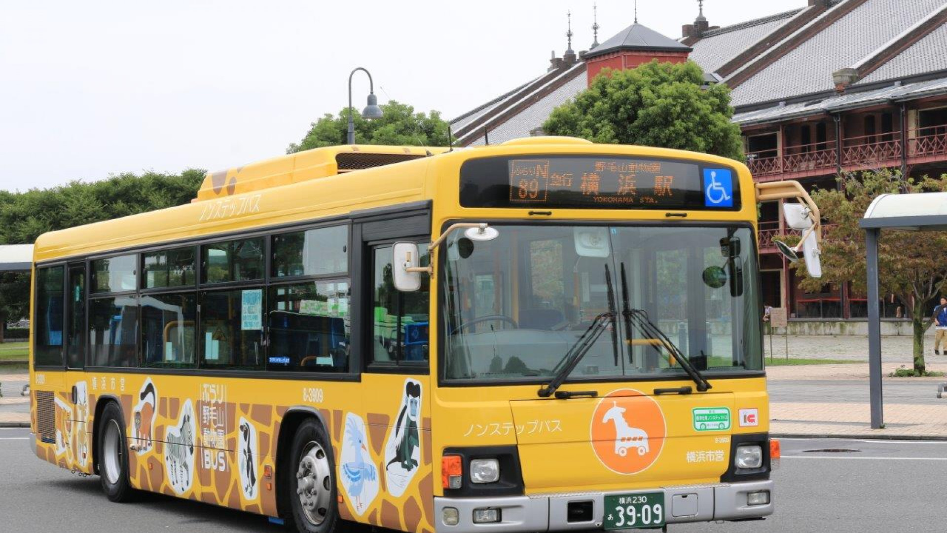 Burari-Nogeyama-Doubutsuen BUS