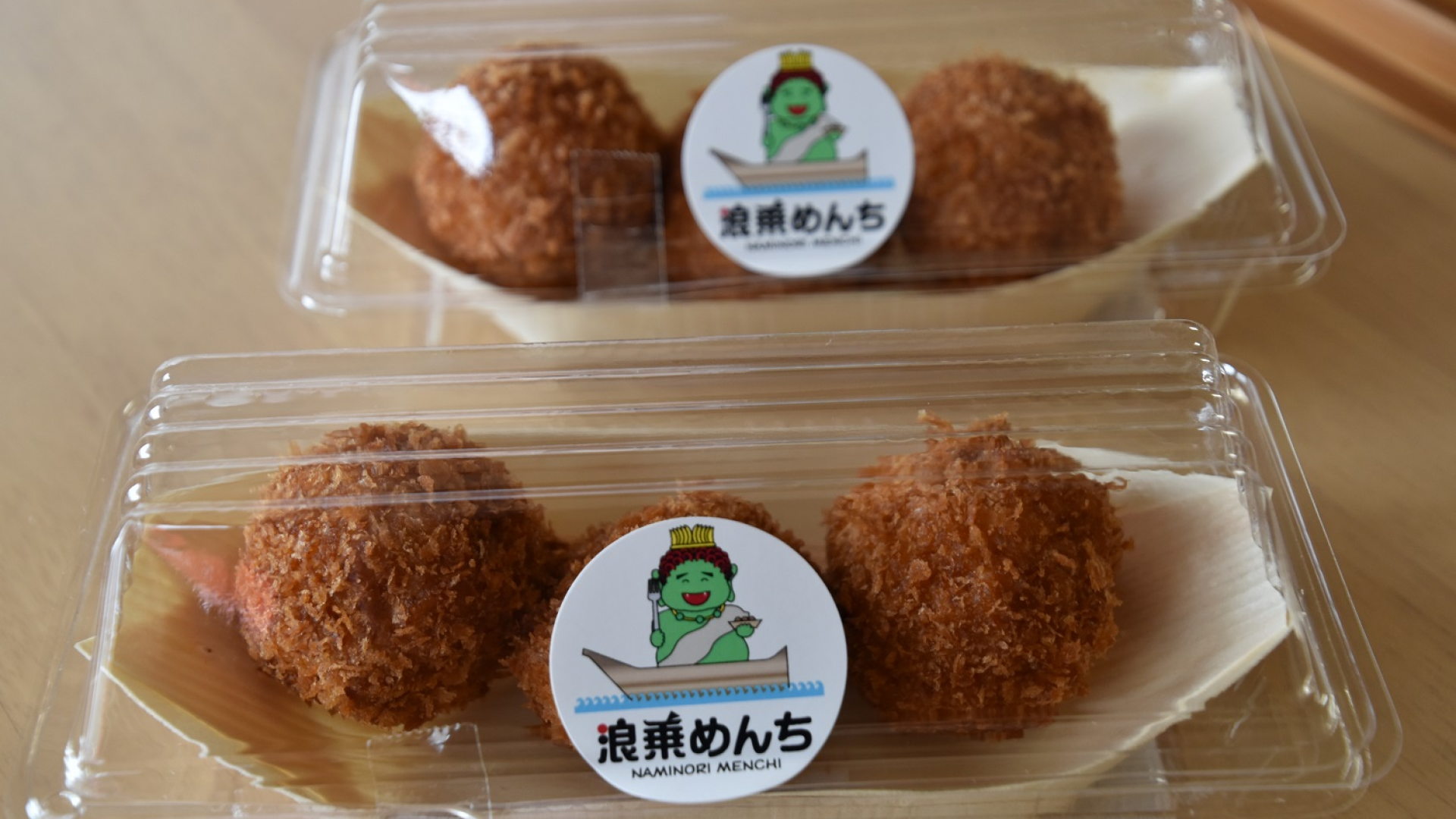 零食工房麻之叶