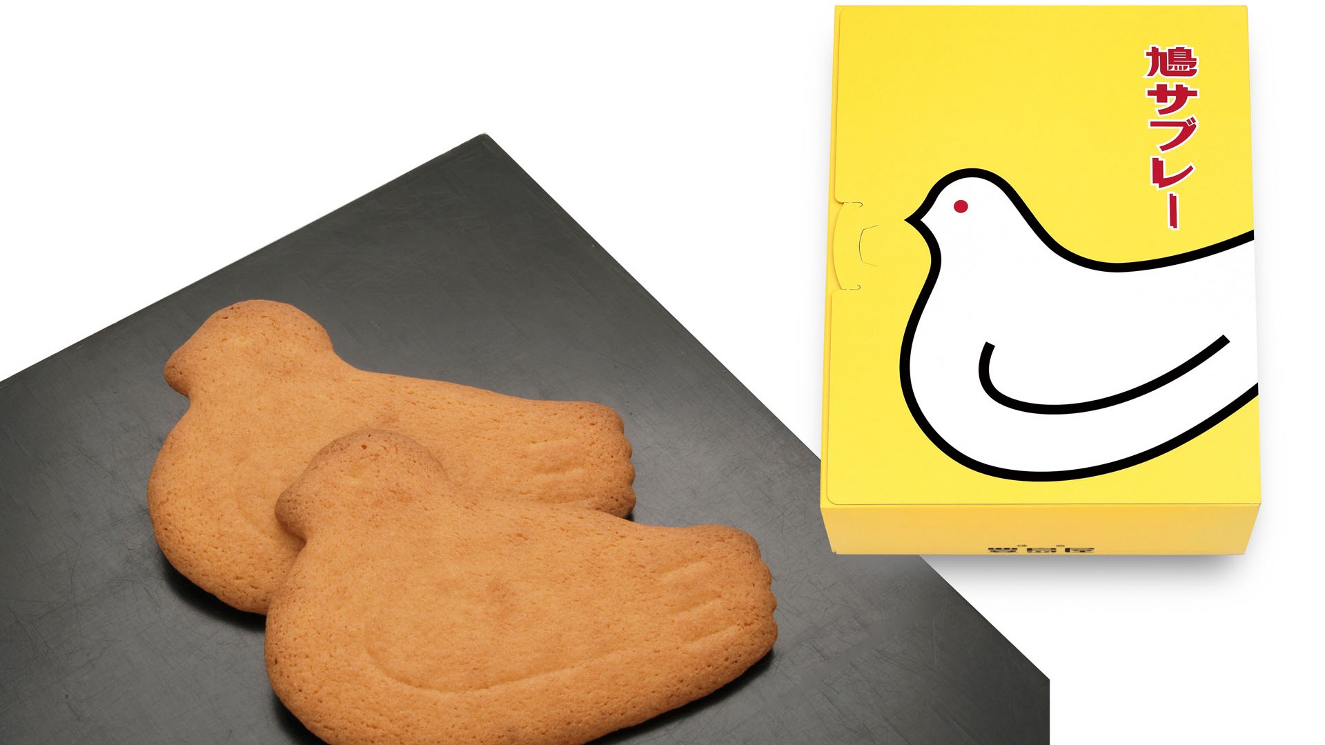 镰仓小町路购物（鸽子蛋糕）