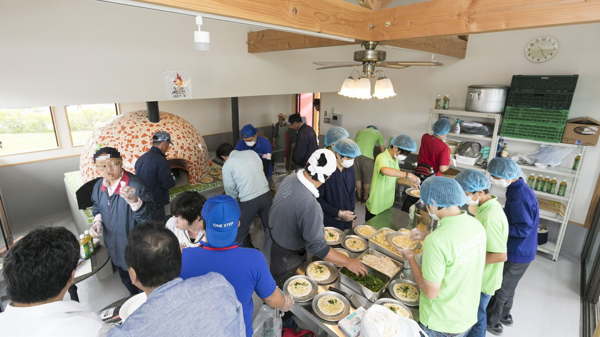 里都町交流据点