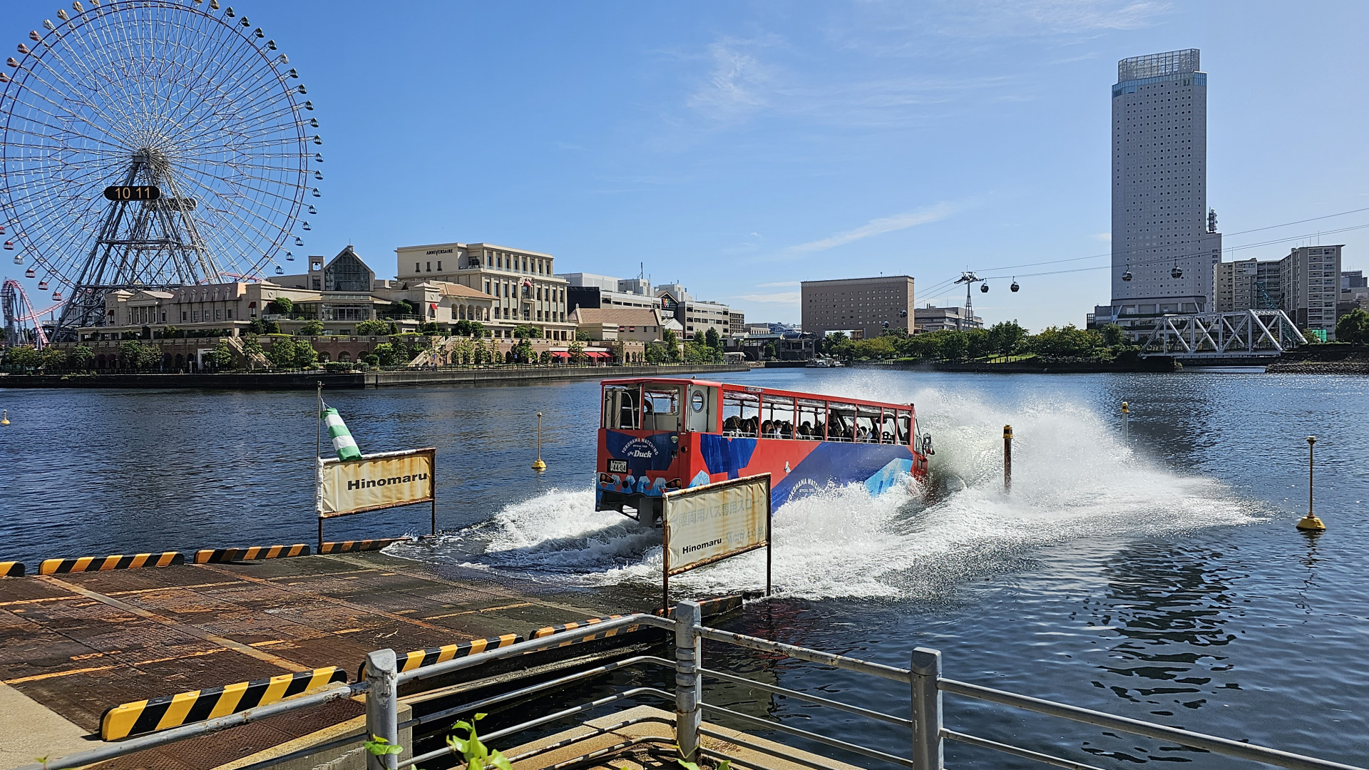 SKY DUCK横滨　水陆两用巴士「SKY BUS」
