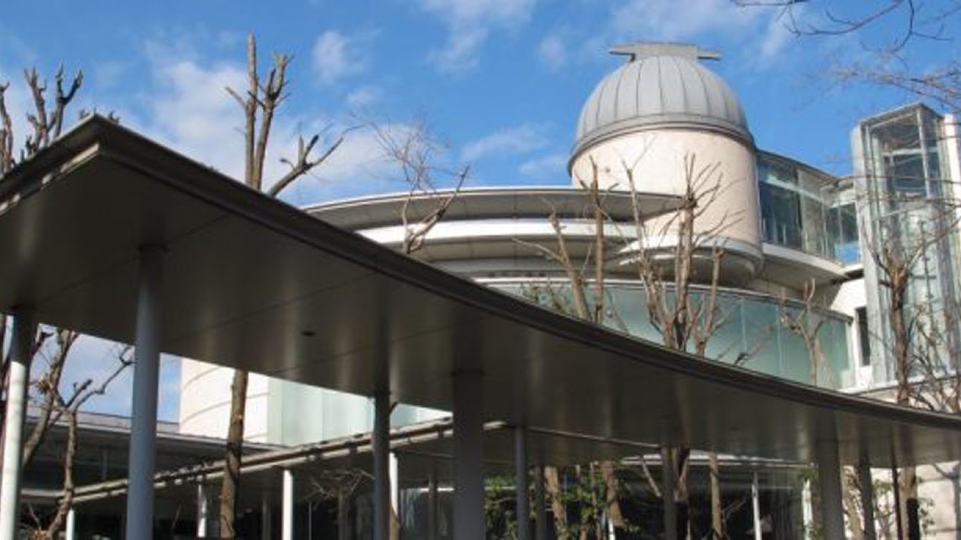 相模原市立博物馆