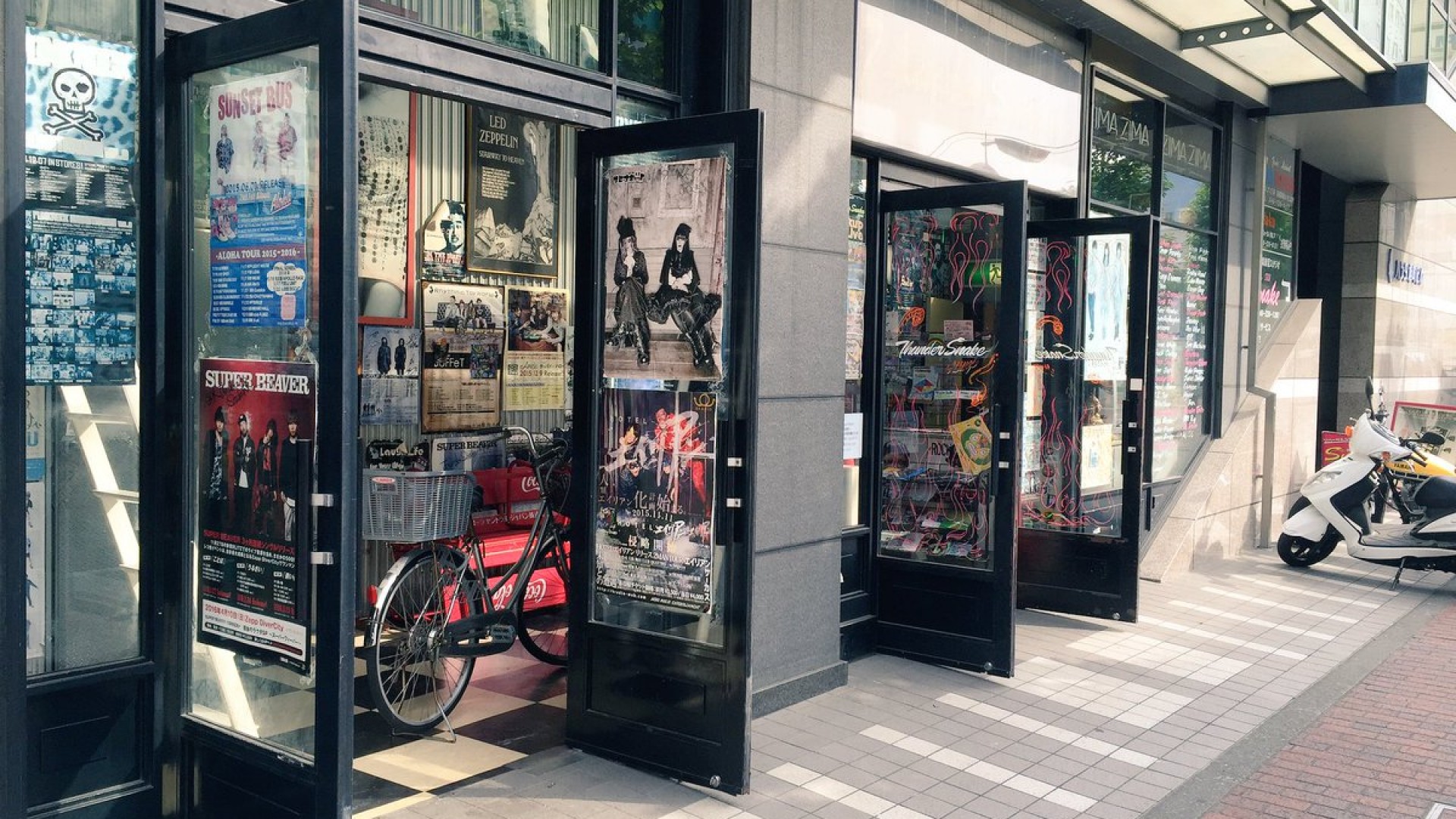 Thunder Snake 厚木