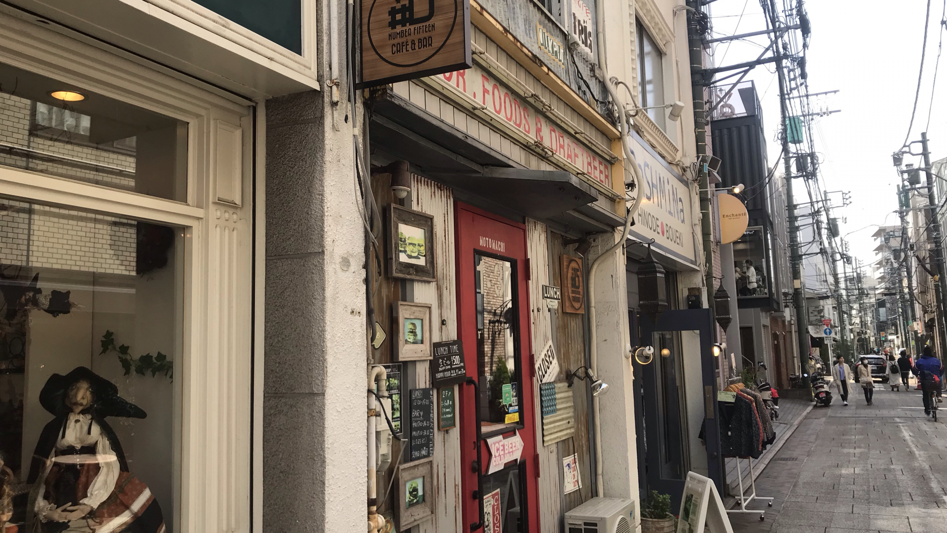 商店街振兴协会元町工艺街