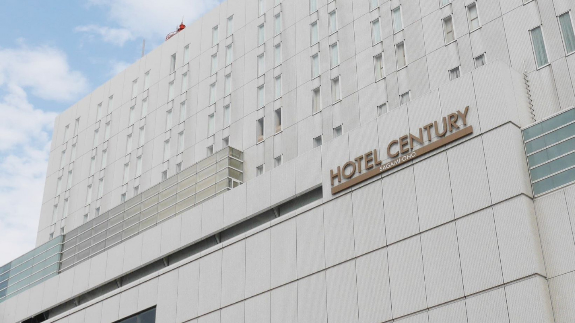 相模大野小田急世纪酒店