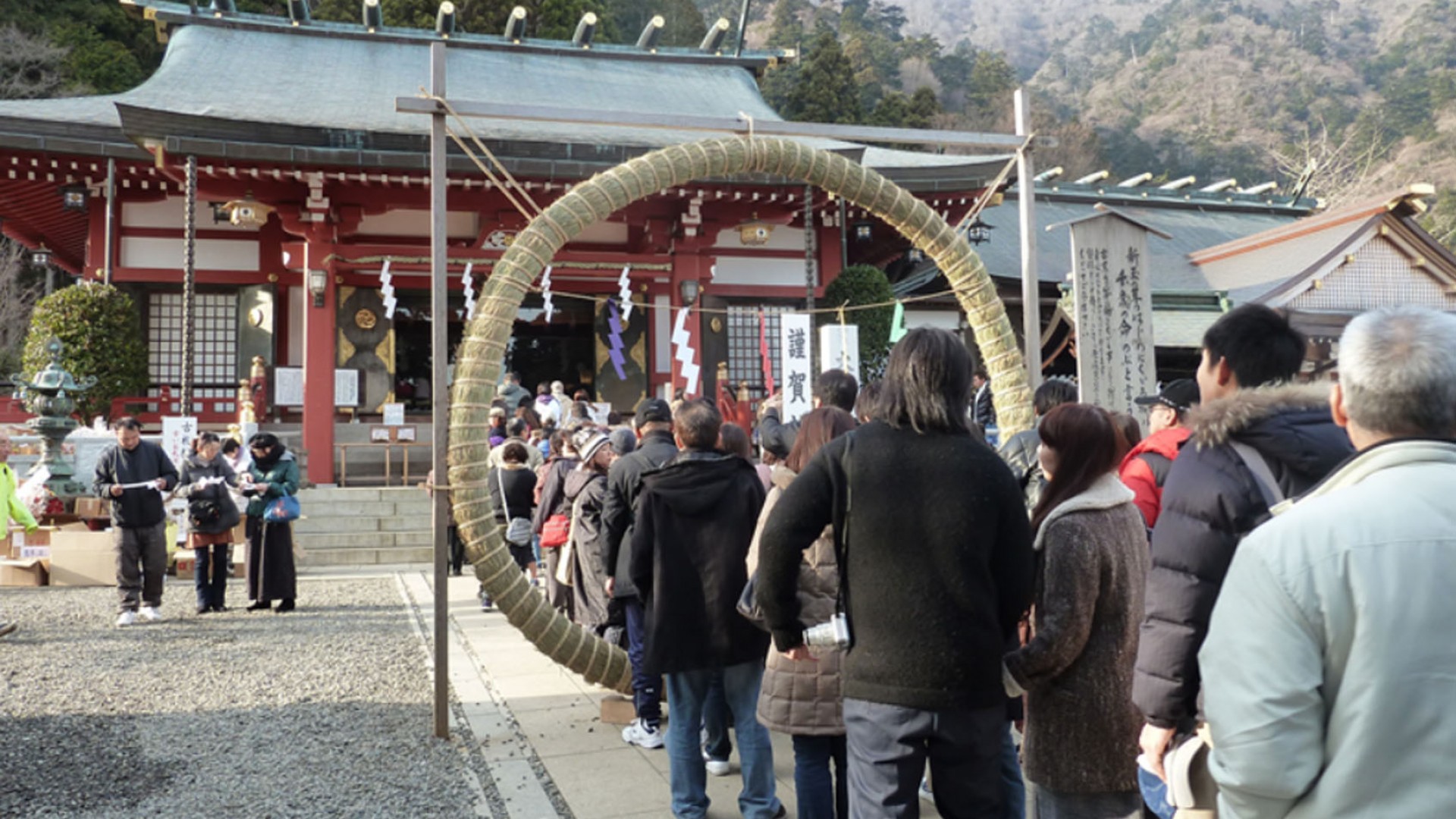 日本遗产认定“大山诣”