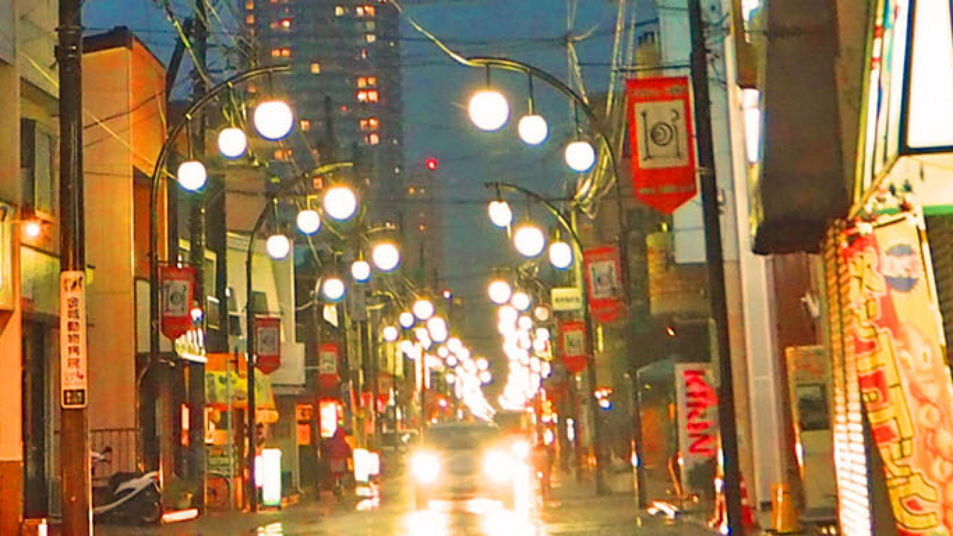 THOUSANDROAD相模台