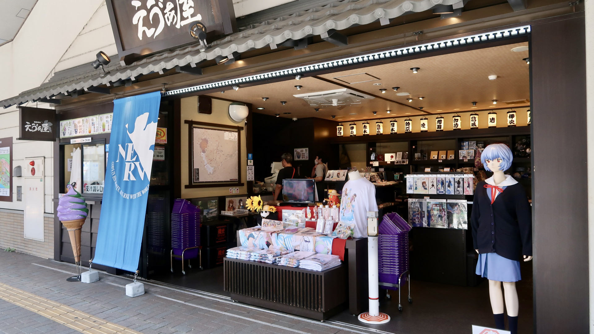 箱根汤本新世纪福音战士商店EVA屋，EVA商店