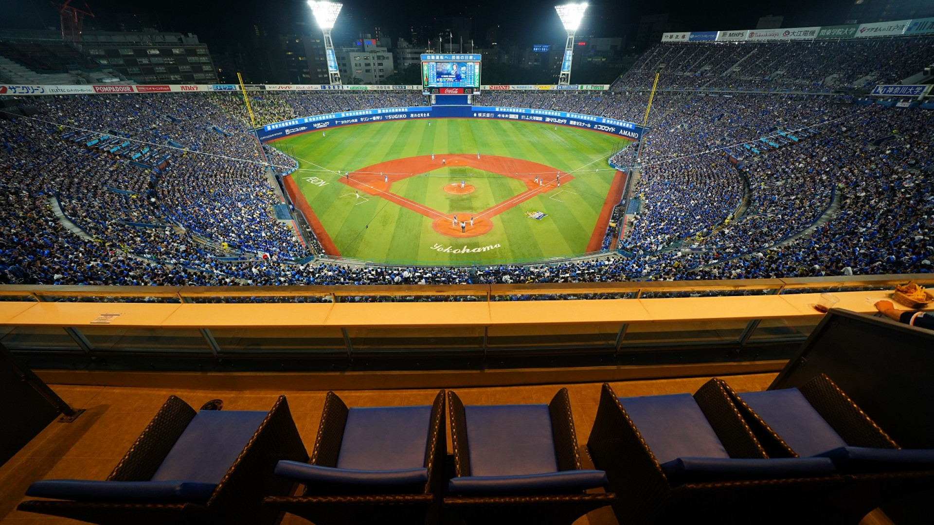 NISSAN STAR SUITES（横浜体育场）