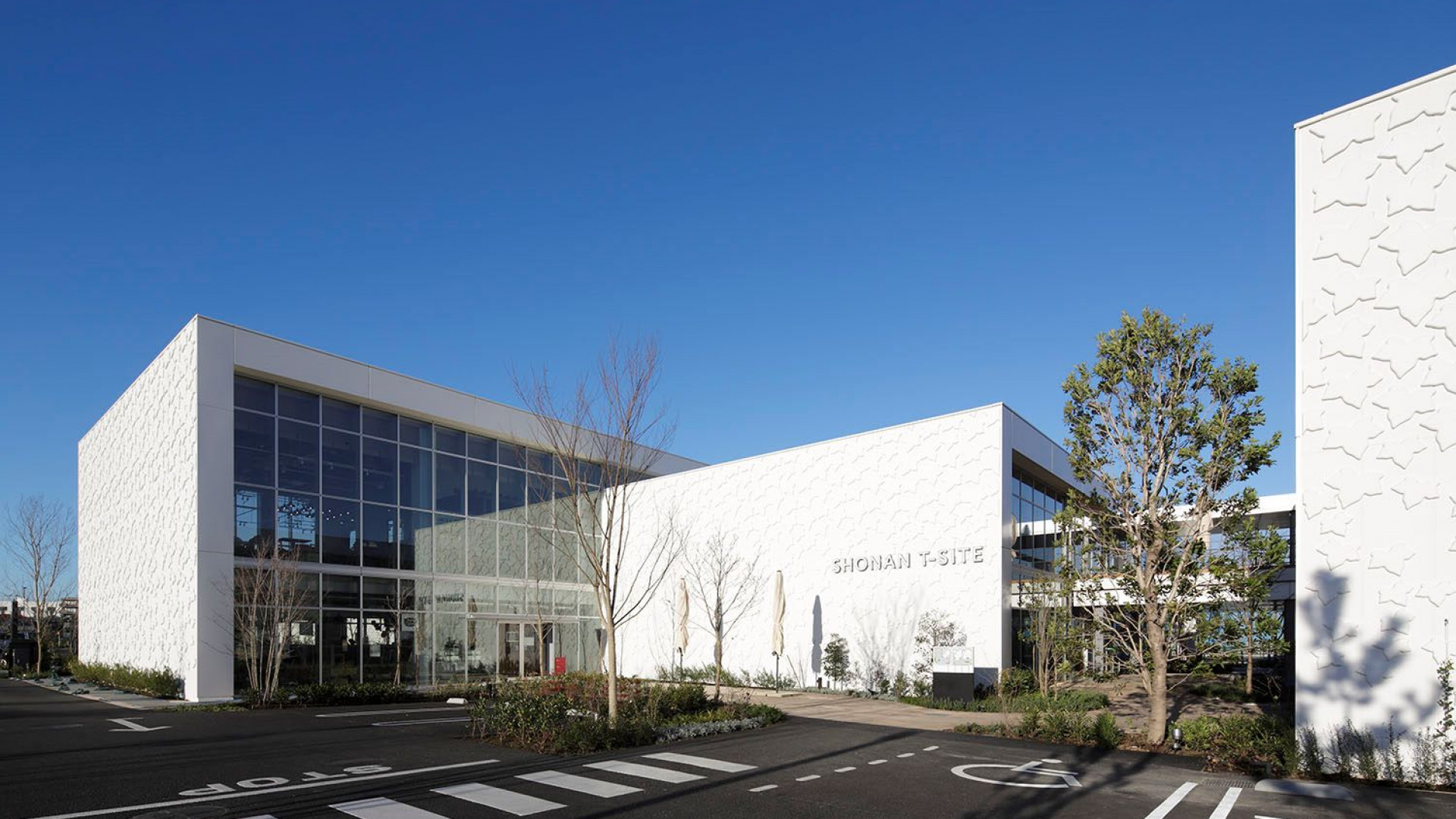 Shonan T-SITE