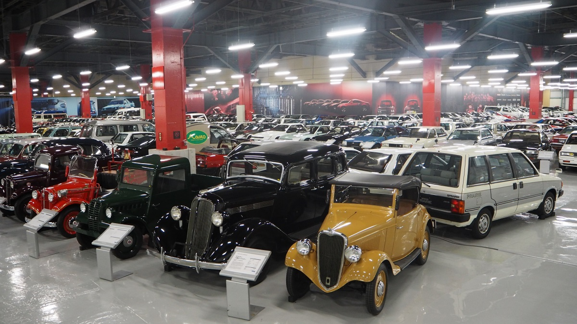 日产汽车传统系列