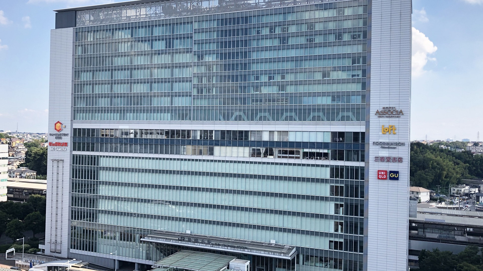 큐빅플라자신요코하마