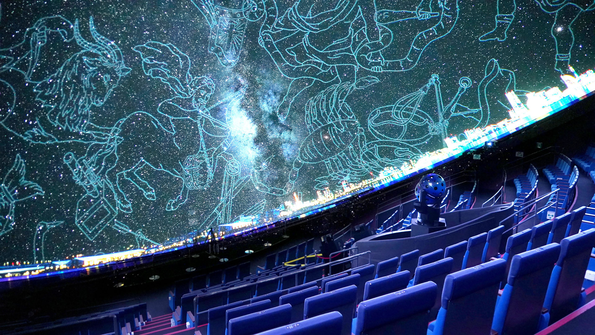 ศูนย์วิทยาศาตร์ฮามะกิน