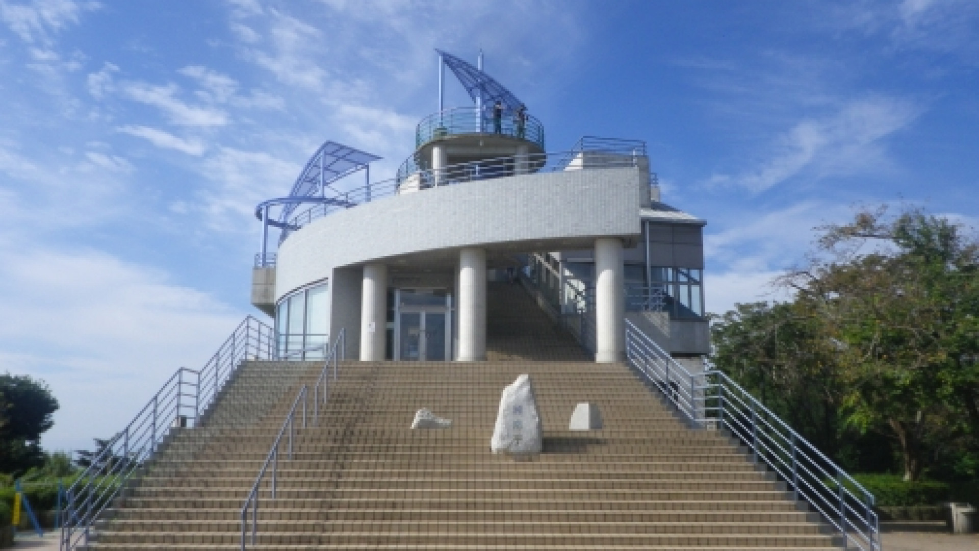 Komayama Park (Shonandaira) Rest House