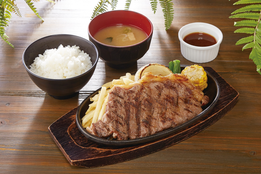 Aussie Hill烧烤餐厅