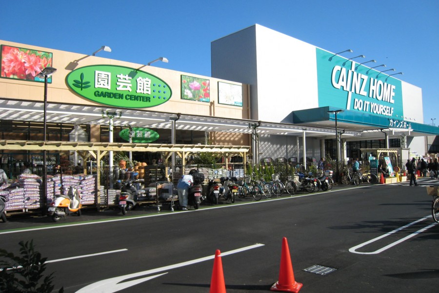 Cainz Home Yokosuka Kurihama Store