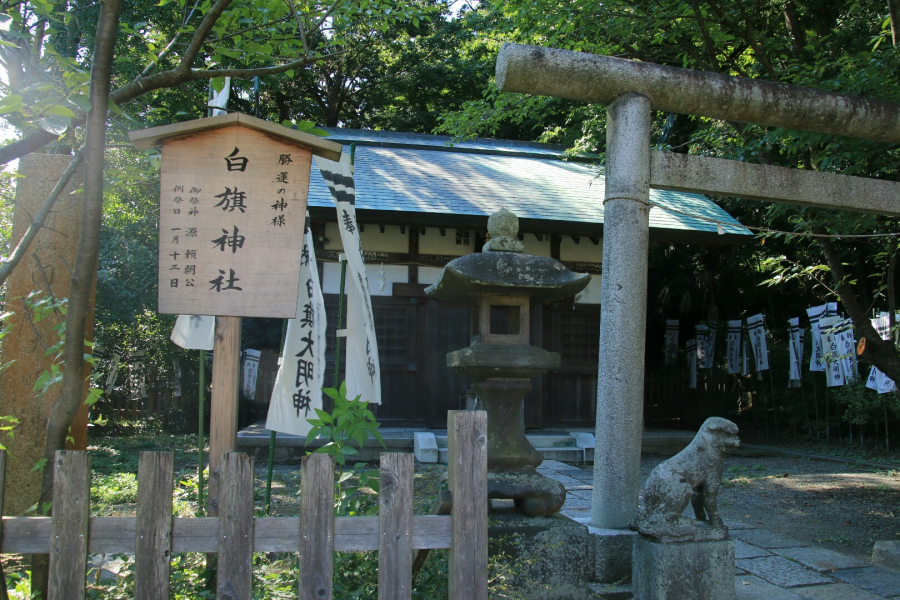 白旗神社（西御門）