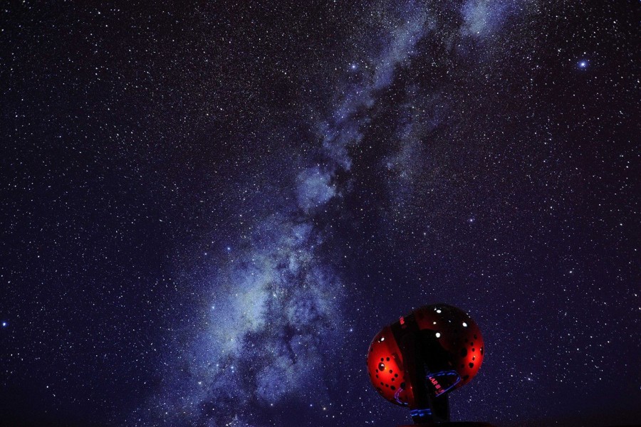 Bảo tàng Khoa học thành phố Kawasaki (Cung thiên văn)