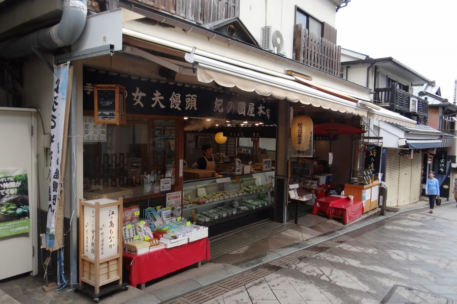 纪伊国屋总店（电影“宠爱情人梦”的拍摄地）