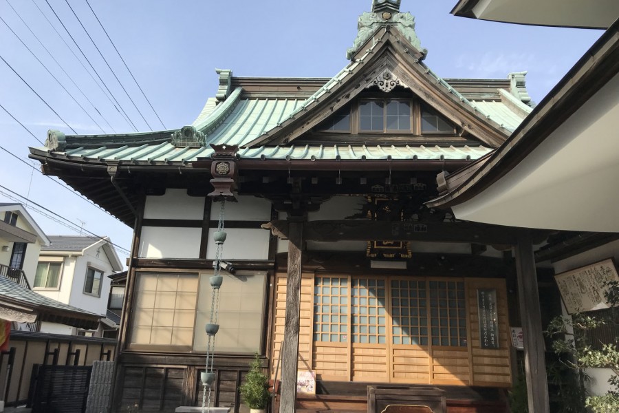 Chùa Enpuku (Odawara Hachifukujin / Mizukake Hotei-son)