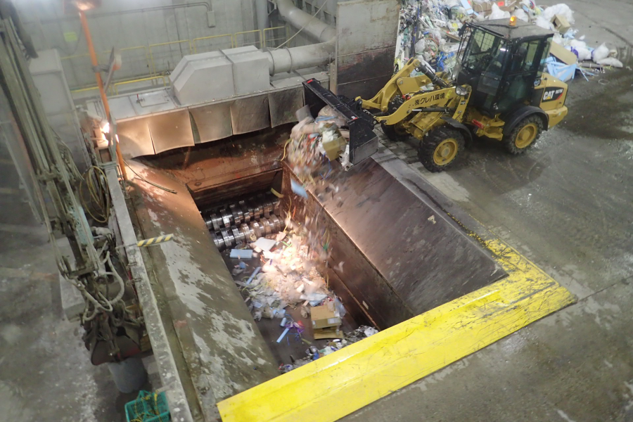 吴羽环境 神奈川再生资源展览