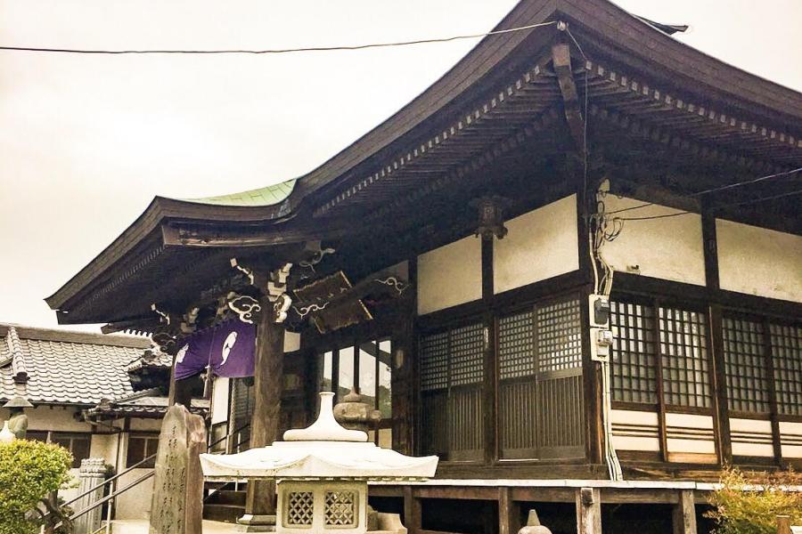 โฮะโซะจิ