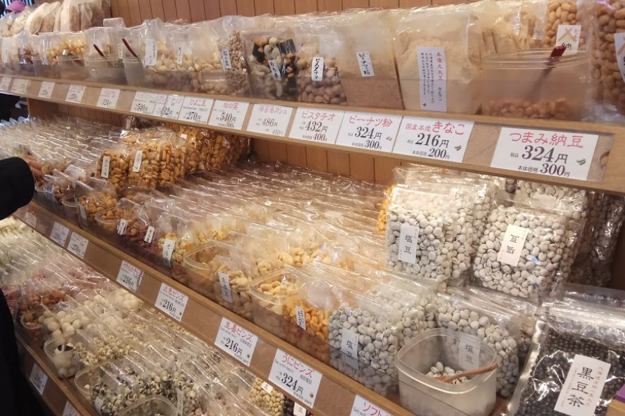 镰仓豆屋小町通店