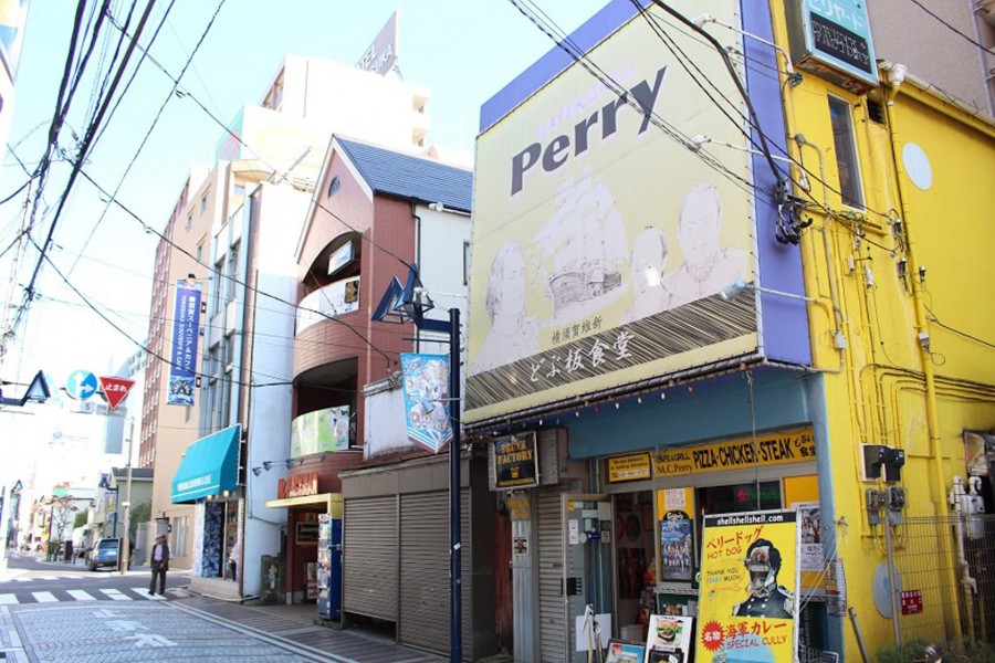 DOBU板食堂PERRY