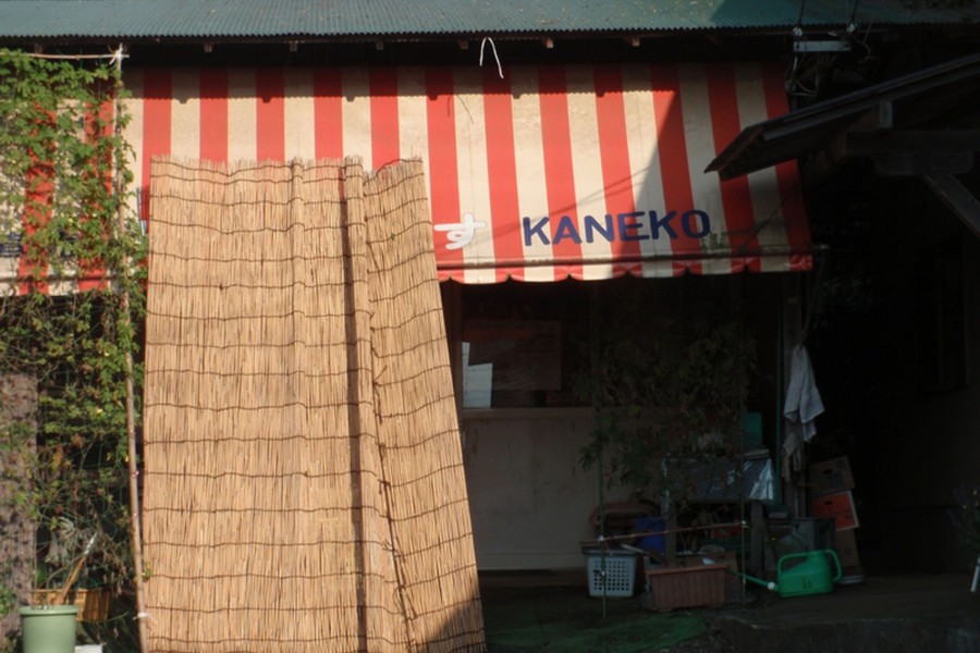 Meat House Kaneko (thịt heo Kouza)