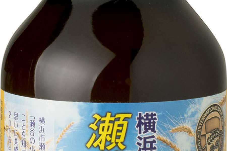 Seya Beer (Beer Garden / Iwasaki Farm)