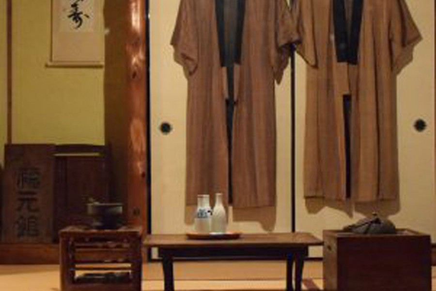 福元馆·七泽温泉（一日沐浴）