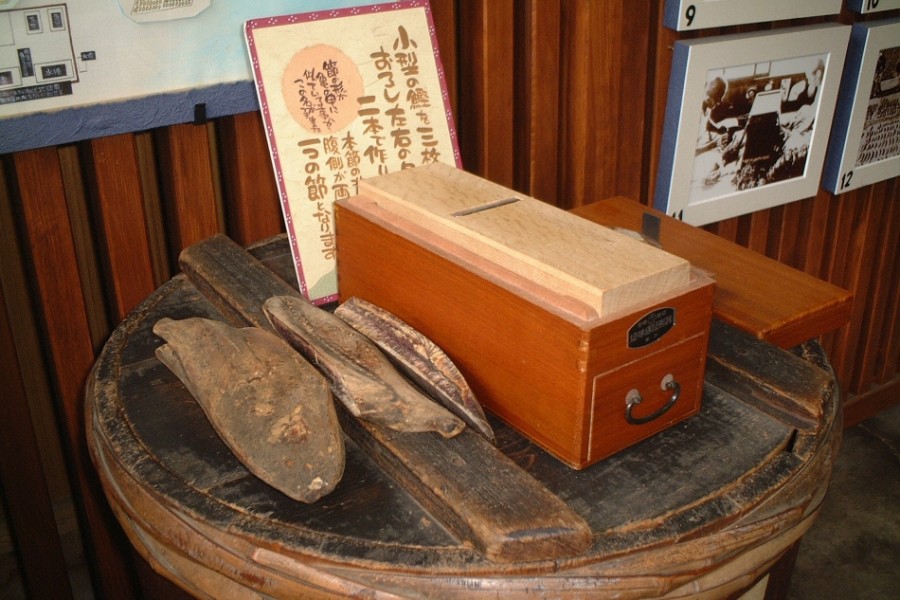 鲣博物馆 笼常商店