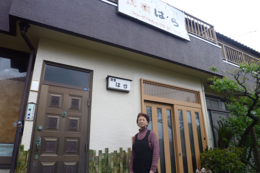 渔民料理（民宿hara）