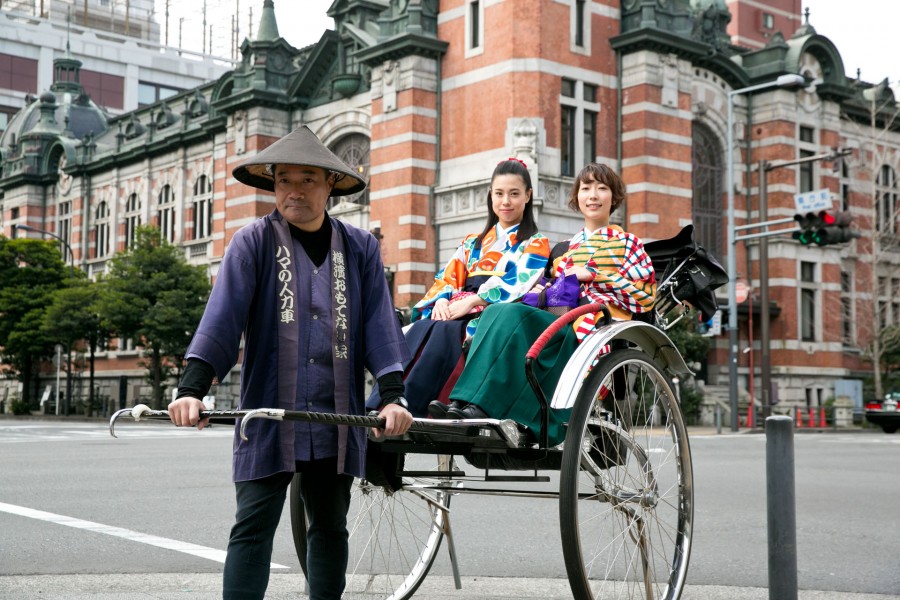 横滨Haikara和服馆