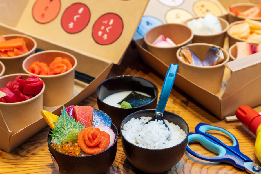 Odawara City Tourism Exchange Center