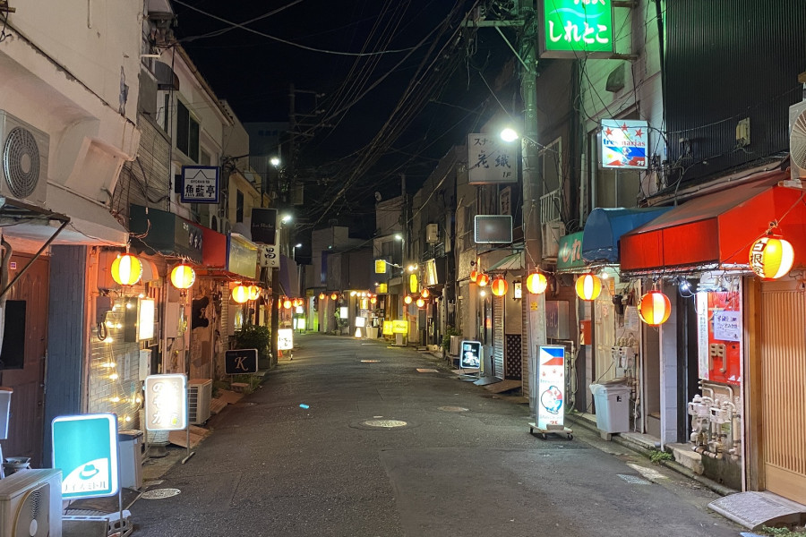 若松市场（横须贺）