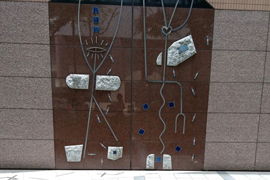 อนุสรณ์สถานที่มาของการแลกเปลี่ยนทางโทรศัพท์