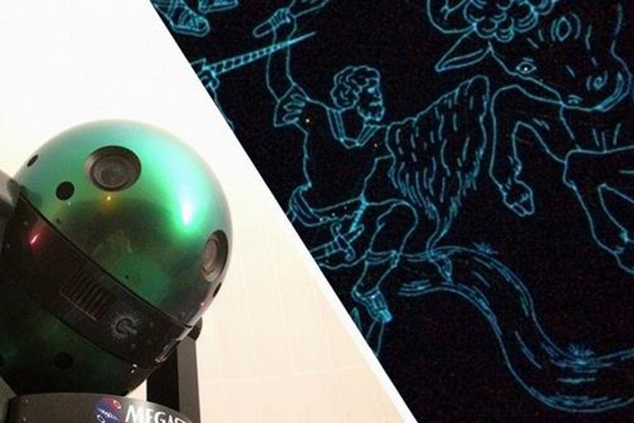 神奈川工科大学厚木市儿童科学馆（天文馆）