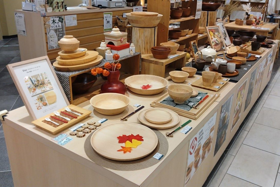 Takumi-kan (Craftsman shop)