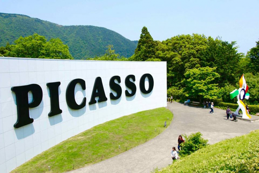 雕刻之森美术馆