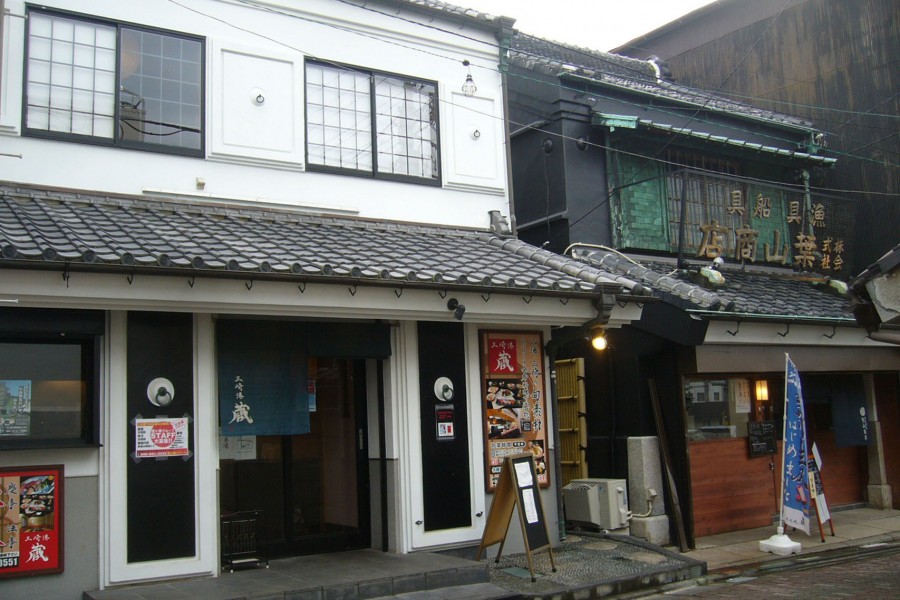 三崎下町商店街