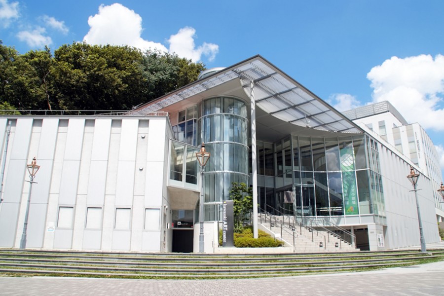 川崎市艺术中心