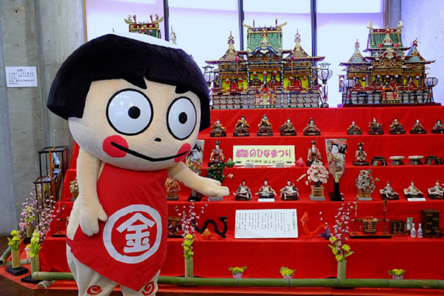 南足柄市乡土资料馆