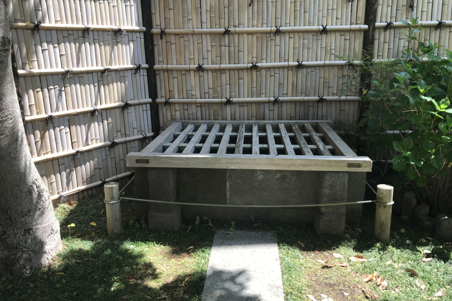 บ่อน้ำคุไบไรแห่ง มินะโมะโตะ-โนะ โยะชิซึตเนะ