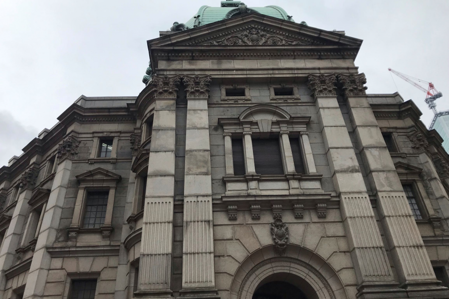 Kanagawa Prefectural Museum of Cultural History