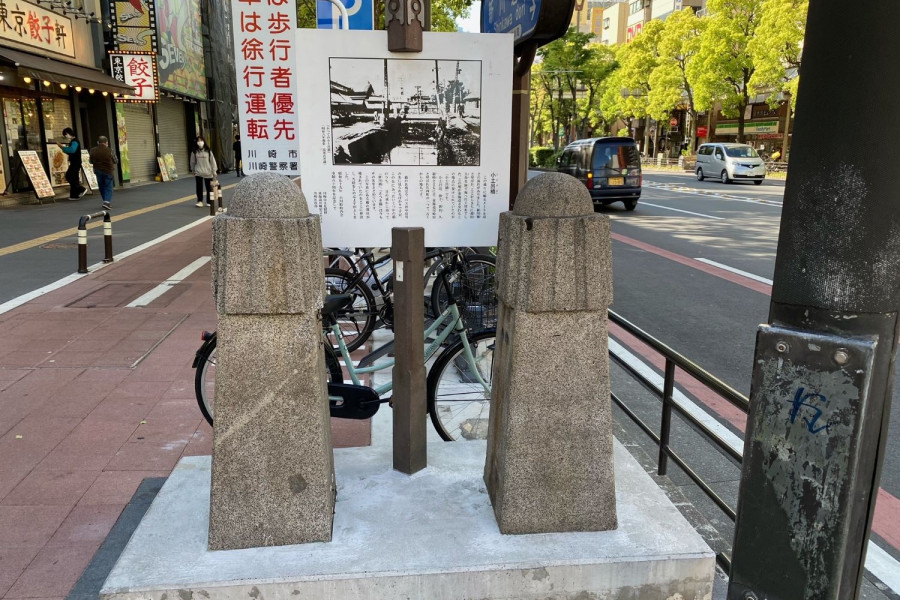 ร่องรอยปราสาทยัตสึชิโระ 