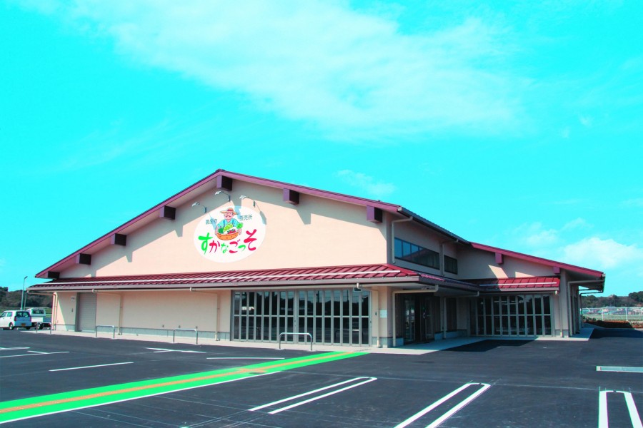 农产品巿场　Sukanogosso